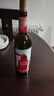 奥兰西英小红帽干红葡萄酒(金标)红酒 2025升级版 750ml*6瓶整箱 热门 实拍图