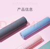 Keep健身弹力带开肩美背瑜伽舞蹈拉伸训练带 蓝色/15磅 实拍图