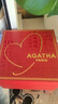 AGATHA【官方正品】人鱼之泪项链女士 生日礼物送女友闺蜜高级感锁骨链 明星同款（39CM-大号2.96克拉） 实拍图