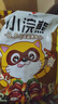 统一小浣熊 滋滋烤肉味干脆面 35g*30包 整箱装儿时美食干脆面方便面 实拍图