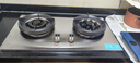 华蒂干燃气灶天然气灶液化气灶双灶台家用台式嵌入式5.2kW猛火底座可调节免扩孔易清洁一级能效灶具灶台 【不锈钢】鸳鸯九腔猛火+熄火保护+一级能效 天然气【送货上门 免费安装】 实拍图