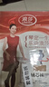 浪莎丝袜女显瘦腿春秋季打底裤中厚抑菌光腿神器黑色肉色连裤袜冬 实拍图