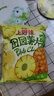 上好佳田园薯片菠萝味128g/袋 休闲零食 解馋零食  实拍图