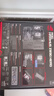 ROG MAXIMUS Z890 HERO 主板 支持 CPU 285K/265K/265KF (Intel Z890/LGA 1851） 实拍图