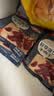荷美尔（Hormel）轻享薄切牛肉干萨拉米肠金沙蛋黄香肠办公室休闲零食肉铺网红零食 【6包】撩心小辣牛肉干35g*6包 实拍图