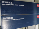 得力（deli）388A硒鼓 88A硒鼓适用惠普打印机HP P1008 P1106 P1108 M1136 M126a M126nw M128fn硒鼓 大容量1支DBH-388AX 实拍图