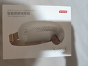 京东京造智能眼部按摩仪E5s 可视化热敷眼罩眼睛按摩仪儿童护眼仪按摩器缓解疲劳男生生日礼物女实用男 实拍图