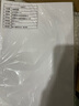 a4纸打印复印纸 70g办公A4白纸草稿纸学生作业用草稿本空白纸用品 70g加厚A4纸 【性价比】A4打印纸50张 实拍图