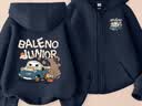 班尼路（Baleno）男童外套2026春秋新款男孩休闲宽松上衣中大童秋装衣服连帽开衫薄 实拍图