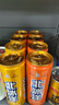北冰洋 桔汁汽水330ml*6罐 果汁碳酸饮料 实拍图