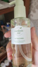 初蔓护发精油女士干枯毛躁头发修复养发受损免洗持久留香头发护理精油 【大牌香氛】栀子花香150ml*1 法国大牌香氛护发精油新品TOP榜 实拍图