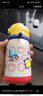 babycare儿童保温杯婴儿宝宝吸管水杯霸王龙不锈钢保温杯300ml-新旧款混发 实拍图