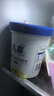 八喜 冰淇淋 雪糕 冰激凌 生牛乳 朗姆口味550g*1桶 家庭装 桶装 实拍图