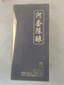 河套酒业河套陈酿 浓香型纯粮白酒 内蒙古特产老窖自饮小酌商务招待 50度 500mL 6瓶 整箱装 实拍图