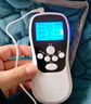 Panapopo理疗仪家用按摩器电疗器中低频脉冲肩颈椎腰部电击针灸经络疏通 实拍图