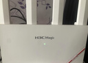 H3C 新华三 NX30路由器千兆Wi-Fi6无线AX3000穿墙家用5G双频办公学习电竞路由游戏加速 实拍图