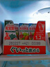 伊藤园（ITOEN）果蔬汁清爽维生素饮料200ml*12盒/箱 偏苹果味  实拍图
