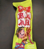 王小卤虎皮凤爪 麻辣味210g (W3) 鸡爪卤鸡爪休闲零食杨幂推荐杨幂同款 实拍图