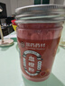 西知堂血橙粉150g/罐烘焙冲饮果蔬粉果汁粉维生素C果蔬轻元素膳食纤维 实拍图
