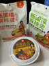 楊國福砂锅麻辣烫正宗东北老式黏糊麻辣烫面真材实料速食袋新366g杨国福 实拍图