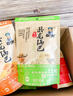 卧龙手工老灶锅巴300g*3包休闲零食锅巴麻辣*2+五香*1 实拍图