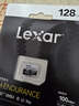 雷克沙（Lexar）128GB TF（MicroSD）存储卡 C10 U3 V30读速100MB/s 行车记录仪内存卡 安防监控专用高度耐用 实拍图