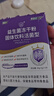 江中益生菌4000亿 成人儿童孕妇中老年人肠胃双歧杆菌调理活菌2g*20袋 实拍图