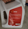 柯莱默汽车发动机长效冷却液防冻液红色-45°C不冻液四季通用 2Kg 实拍图