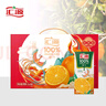 汇源果汁100%葡萄汁1L*5盒果汁浓缩饮料节日中秋礼盒装送礼 实拍图