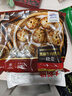 大希地面点早餐【任选6件】烧麦手抓饼冷冻食品半成品速冻儿童早点食材 小笼汤包250g 实拍图