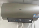 海尔（Haier）国家补贴20%电热水器80升 JT3 金刚无缝胆 3300W变频节能速热 终身免换镁棒 一级能效家用储水式 实拍图