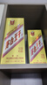 茅台贵州茅台王子酒 金王子酱香型白酒 【过节送礼】 53度 500mL 6瓶 茅台王子酒 实拍图