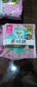 乐而雅花王懒睡派晚安裤L码组合20片安睡裤裤型卫生巾姨妈巾京东自营 实拍图