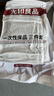 无印良品三件套旅行一次性床品被套罩枕套加厚酒店床上用品单人款-白绿 实拍图
