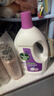 滴露（Dettol）衣物消毒液 薰衣草3L 99.9%杀菌除螨内衣儿童衣物除菌液配洗衣液 实拍图
