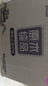 清风【李昀锐同款】抽纸 丝柔4层110抽20包 卫生纸巾抽 新老包装交替 实拍图