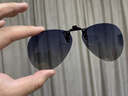 海伦凯勒墨镜夹片 男女款驾驶专用太阳镜夹片 情侣款眼镜夹片HP805C18 实拍图