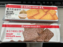 康元 朱古力饼干200g 巧克力夹心节日礼物怀旧儿童早餐点心下午茶休闲 实拍图