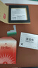 Thermalright(利民) Heilos 固态导热硅脂片 （8.5W/m.k /40*40*0.2MM）笔记本电脑相变硅脂cpu导热膏垫贴 实拍图