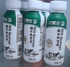 晨光酸牛奶饮品240g*12瓶 低温酸奶原味 乳酸菌发酵风味酸奶 实拍图