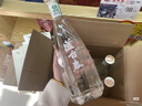 芦台春 三十陈酿 浓香型白酒 52度 500ml 单瓶盒装 实拍图