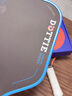 哈哈球匹克球球拍套装碳纤维t007赛事级专业竞比赛pickleball炫动蓝 实拍图