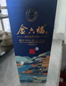 金六福 铭藏10 兼香型白酒 50.8度 500ml*6瓶 整箱装 聚会礼品酒 实拍图