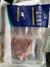 宁鑫 宁夏盐池滩羊 原切去骨羊腿肉400g 生鲜 地标认证 清真食品 实拍图