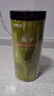福东海 莲子500g 湘潭去芯磨皮通芯湘莲子可搭白莲子煲汤糖水搭四神汤料 实拍图