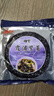 【源头直发】霞浦圆饼紫菜干净无沙独立包装紫菜虾皮蛋花汤无料包 霞浦圆饼紫菜纯紫菜50g*2包 活动 实拍图