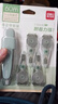 得力（deli）60米按动笔形修正带替芯1+4套装 开学文具出带顺滑涂改带 学生用品实惠装 绿色款 生日礼物 实拍图