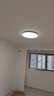 美的（Midea）LED吸顶灯客厅大灯现代轻奢仿水晶餐厅卧室灯具套餐x2206包安装 实拍图