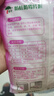 绿伞 防蛀防霉片剂 薰衣草香 防蛀防霉剂 室内防虫驱虫防霉108g 实拍图