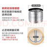 潜水艇（Submarine）排风管加厚铝箔伸缩通风管厨房抽油烟机管道排烟管LB180-200京 183mm×2米 实拍图